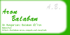 aron balaban business card